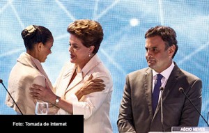 BRASIL-1RA-VUELTA-FOTO-TOMADA-DE-INTERNET-1
