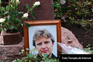 INTERIORES-Alexander-Litvinenko-3