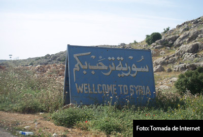 INTERIORES-DESAPARICIONES-SIRIA-4