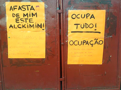 INTERIORES ESCUELA BRASIL (3)