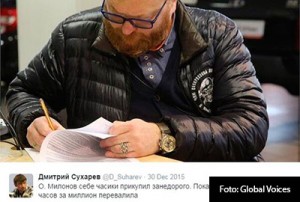 INTERIORES-MILONOV-2
