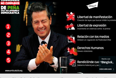 INTERIORES-PS-EPN-3