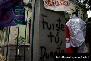 INTERIORES-RUBEN-ESPINOSA-5