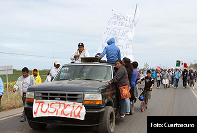 INTERIORES SAN QUINTIN (2)