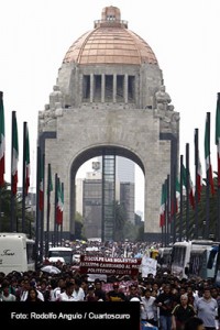 IPN-FOTO-CUARTOSCURO-RODOLFO-ANGULO-6