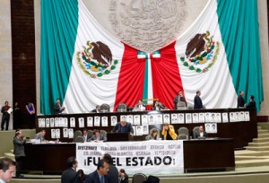 RESTOS-CONGRESO-FOTO-CUARTOSCURO-2